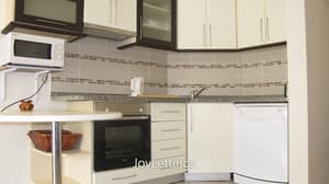 thumbnail: Private kitchenette