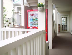 thumbnail: Vending machine