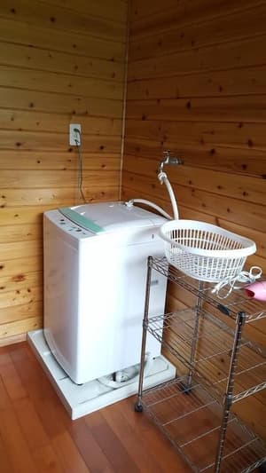 thumbnail: Laundry room