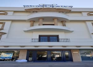 thumbnail: Front of property