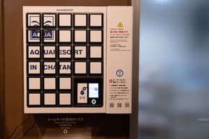 thumbnail: Property amenity