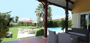 thumbnail: Terrace/patio