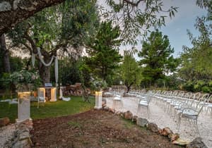 thumbnail: Outdoor wedding area