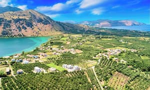 thumbnail: Aerial view