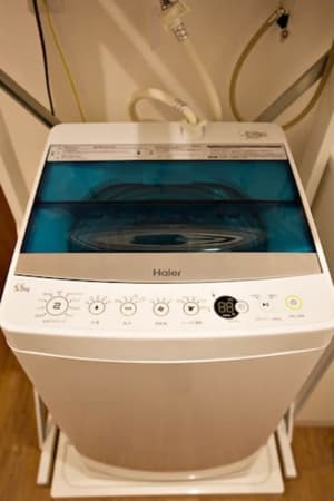 thumbnail: Laundry