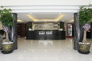 thumbnail: Reception
