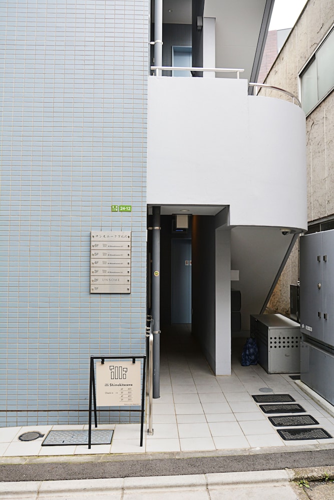 Property entrance
