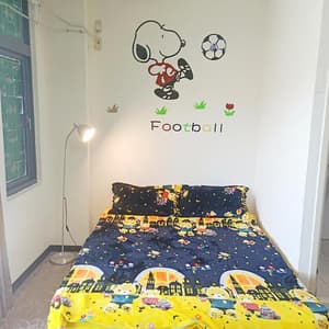 thumbnail: Room