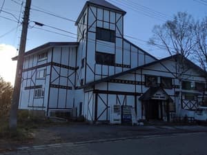 thumbnail: Front of property