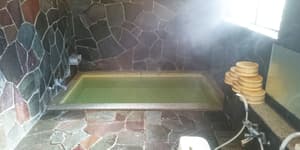 thumbnail: Public bath