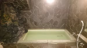 thumbnail: Public bath