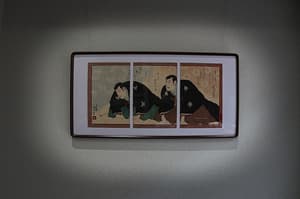 thumbnail: Interior