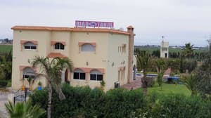 thumbnail: Front of property