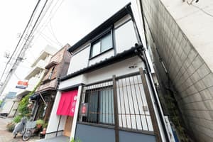 thumbnail: Property entrance