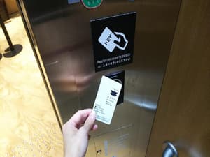 thumbnail: Property amenity
