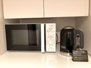 thumbnail: Microwave