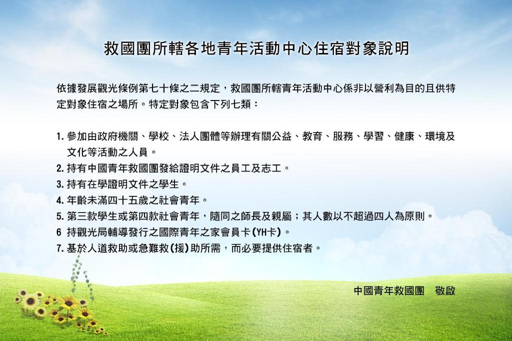18013cf98fc720dc33a6c2afdd99f933.jpg