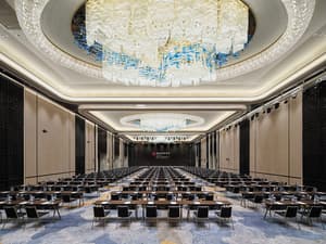 thumbnail: Banquet hall