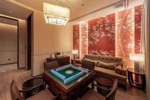 thumbnail: Property amenity
