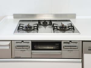 thumbnail: Private kitchen