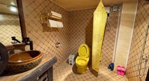 thumbnail: 451920736.jpg