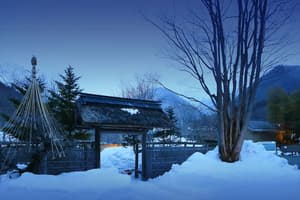 thumbnail: Exterior