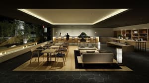 thumbnail: Lounge