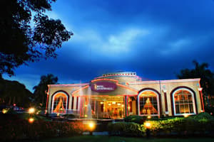 thumbnail: Front of property - evening/night