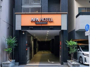thumbnail: Exterior
