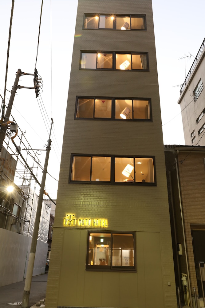 Primary image