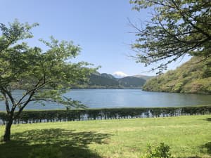thumbnail: Hiking
