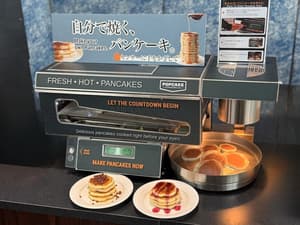 thumbnail: Breakfast buffet