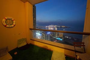thumbnail: Balcony