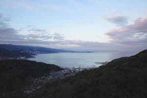 thumbnail: View from property