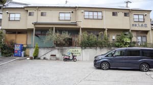 thumbnail: Exterior