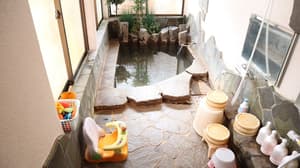 thumbnail: Hot springs