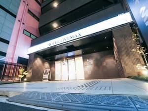 thumbnail: Property entrance