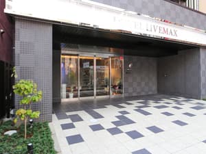 thumbnail: Property entrance