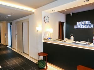thumbnail: Reception