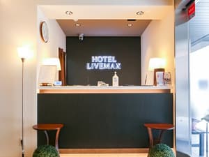 thumbnail: Reception
