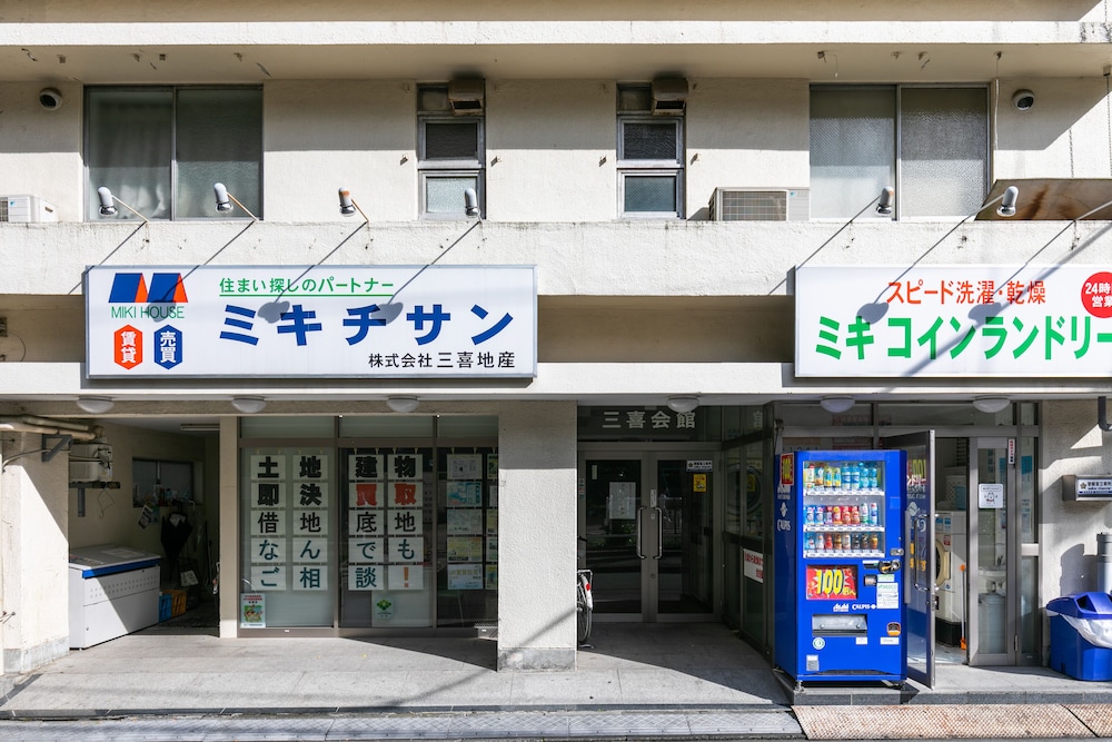 Property entrance