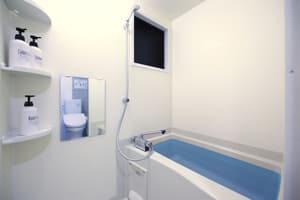 thumbnail: Deep soaking bathtub