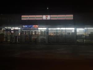 thumbnail: Exterior detail