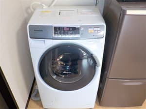 thumbnail: Laundry
