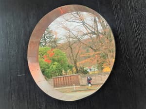 thumbnail: Exterior detail