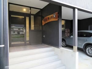 thumbnail: Property entrance