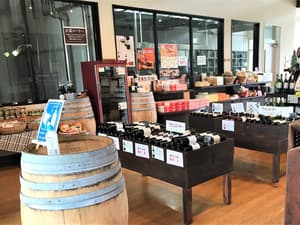 thumbnail: Winery