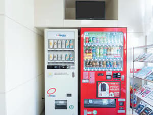thumbnail: Vending machine