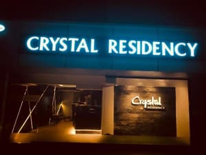 thumbnail: Property entrance