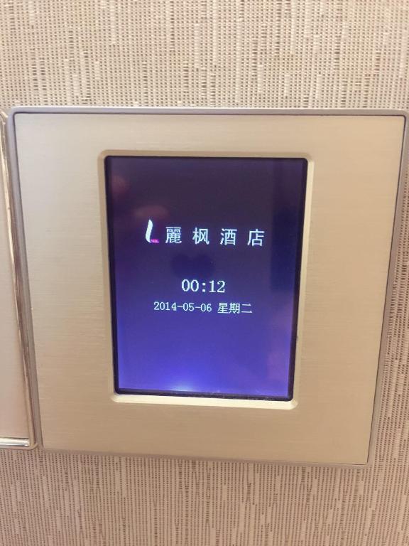 6912878_19040114500073404199.jpg